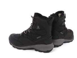 Kamik Herren Winterschuh Trek Ice schwarz 3